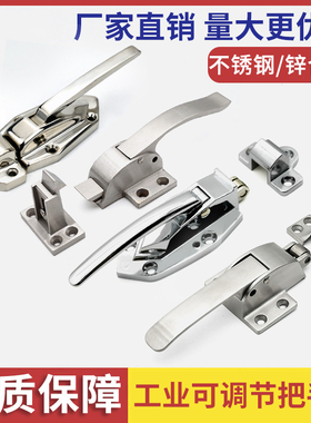 FHS66-181不锈钢可调节把手 冷库门锁 工业车厢烘箱拉手FHS55-198