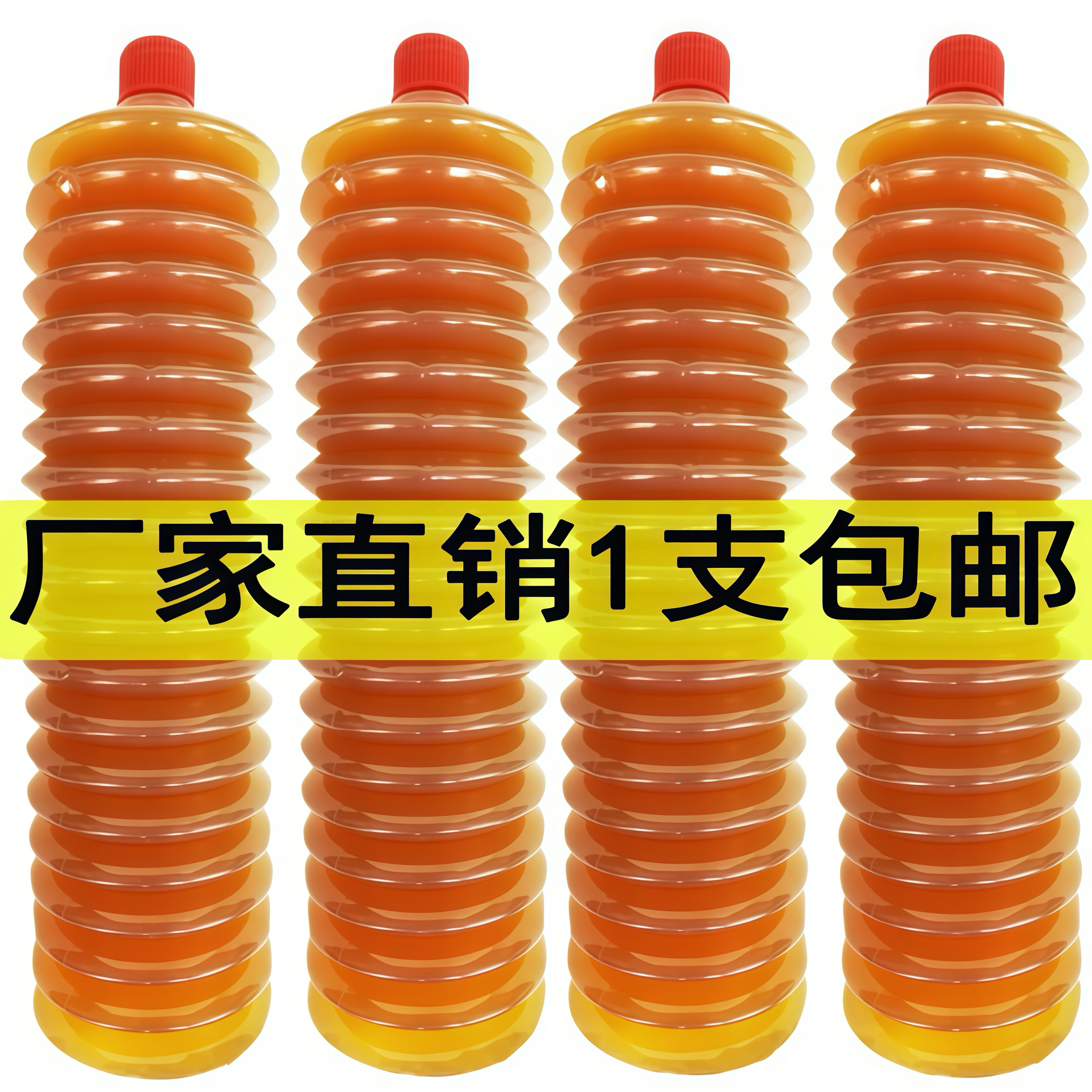 正品毛毛虫黄油挖掘机专用枪弹脂工程机械高温耐磨通用锂基脂包邮