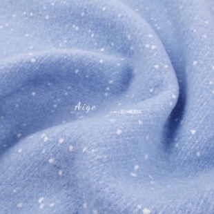 双层可剥 蓝色色织点点提花双面羊毛呢毛料面料冬天大衣外套布料