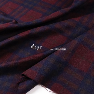 细腻高含毛 酒红色+藏蓝色格子顺毛羊毛毛料毛呢布料外套斗篷面料