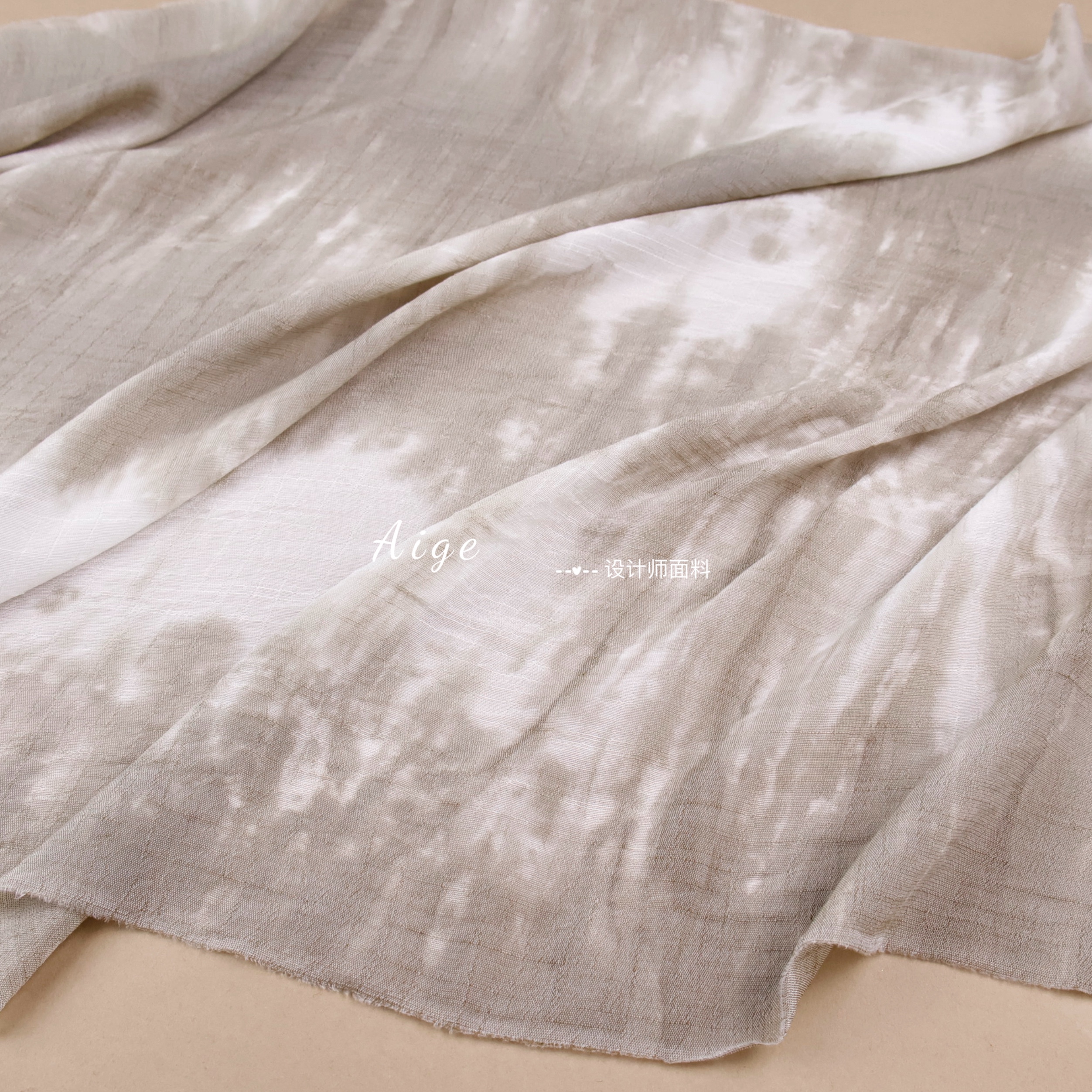柔软微透 绿咖色+白色扎染棉麻天丝麻布料纱裙汉服衬衫设计师面料