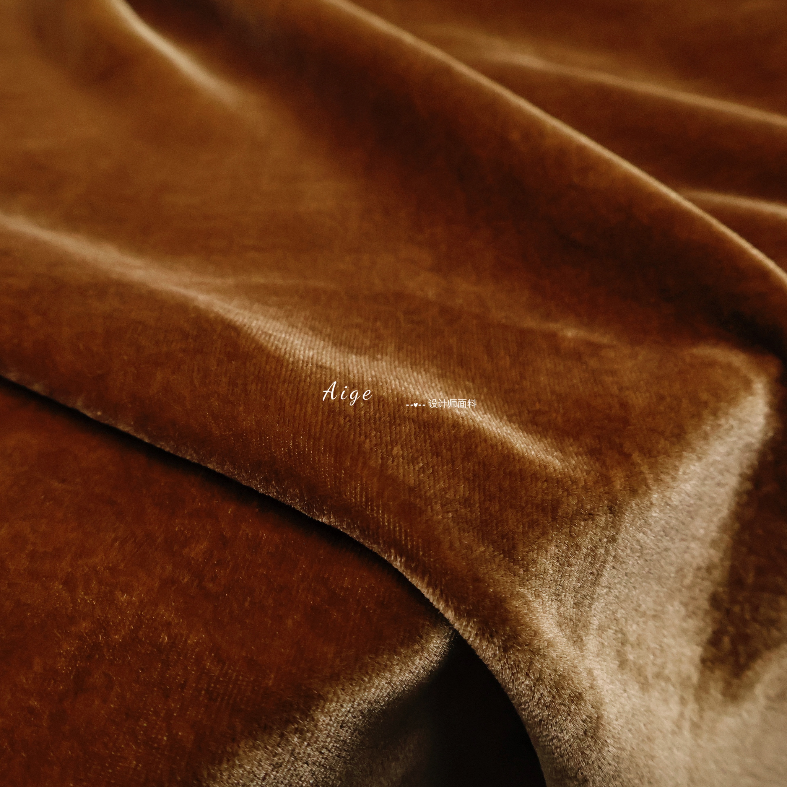 真丝丝绒 140宽幅焦糖棕色桑蚕丝光泽天鹅绒面料春夏连衣裙布料