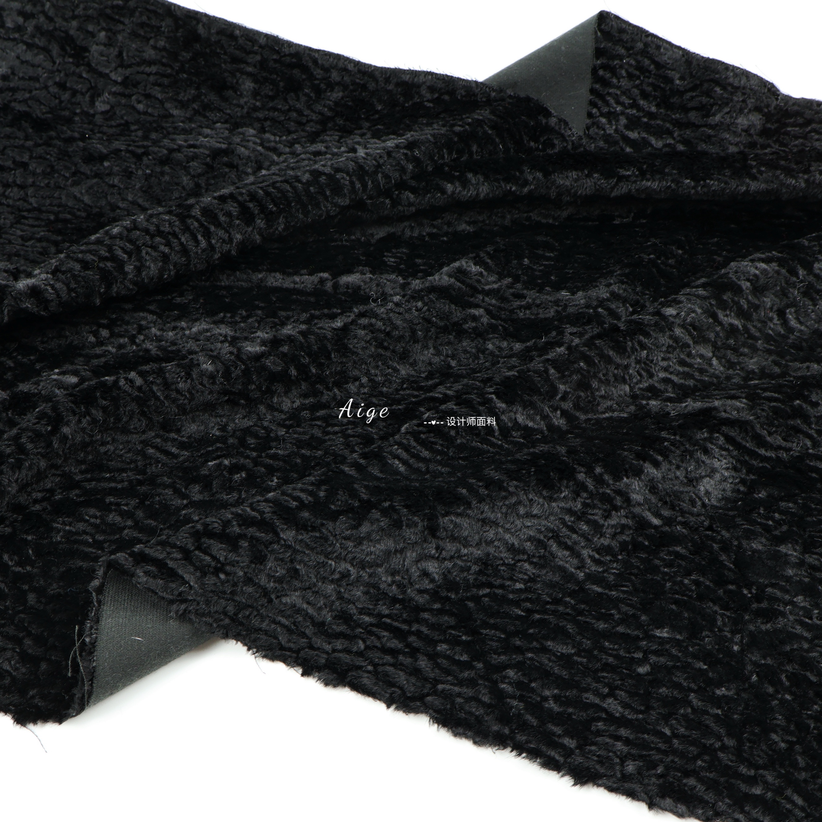 重磅垂感 纯黑色环保皮草加厚泰迪纯棉绒面立体褶皱面料大衣布料