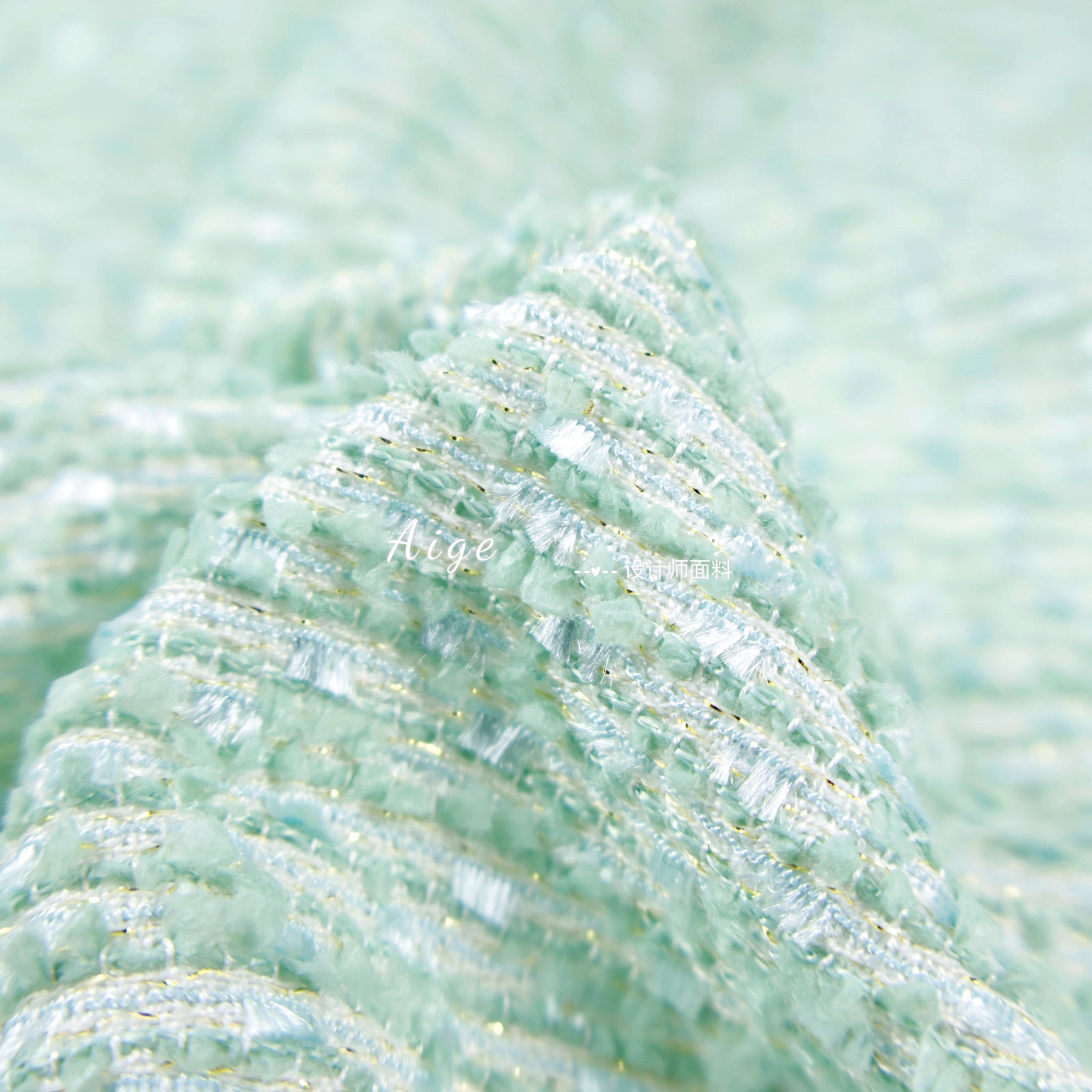 柔软亲肤 淡奶绿立体流苏编织小香风粗花呢面料套装连衣裙布料DIY