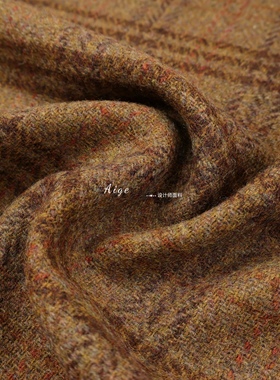 tweed 进口棕色彩纱格纹羊毛毛呢毛料面料西装大衣马甲外套裤布料