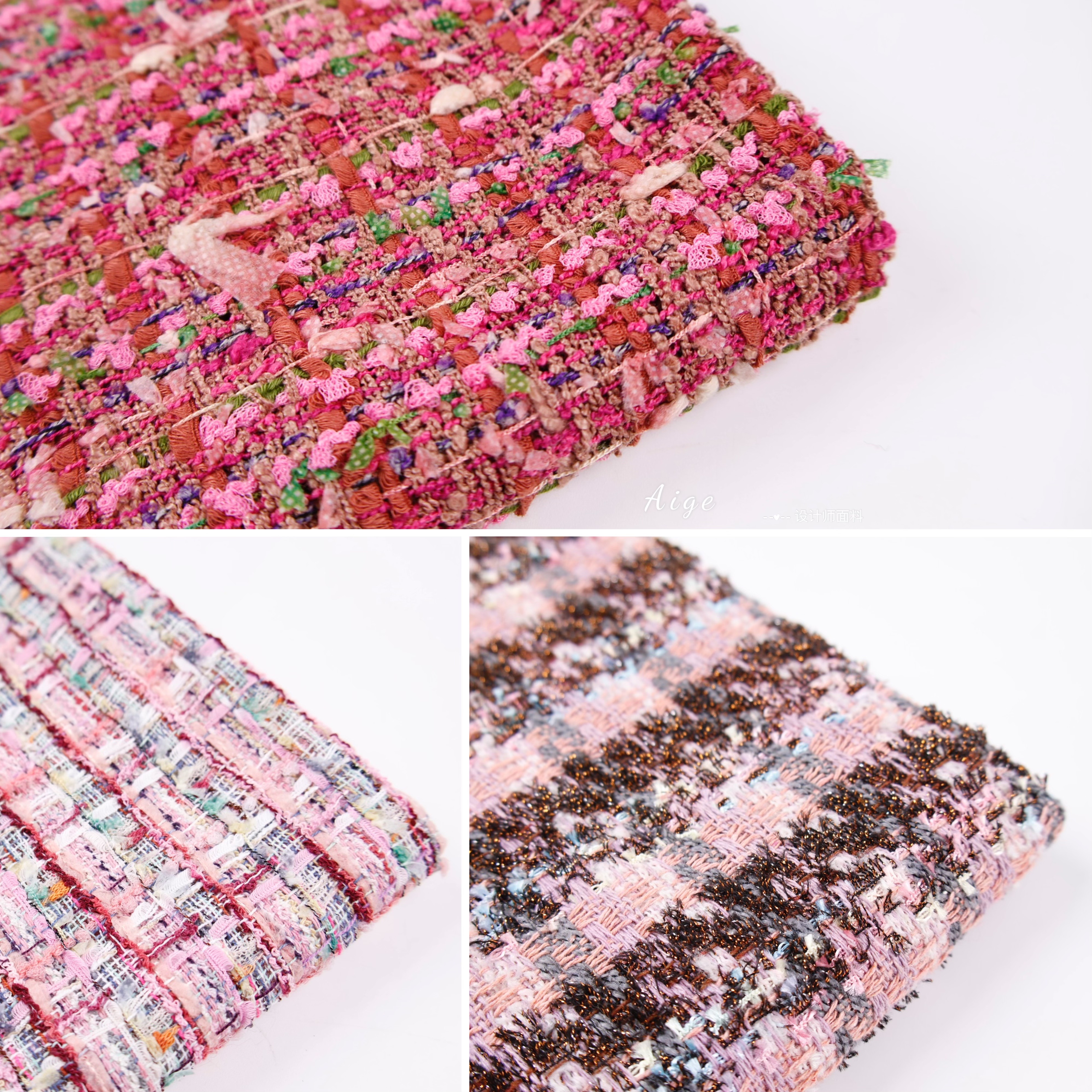 进口 粉色垂感柔软亲肤流苏编织小香风粗花呢面料套装连衣裙布料