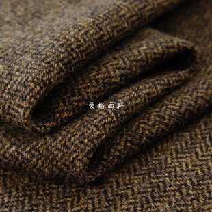 英伦复古 棕色小人字纹羊毛呢毛料面料秋冬西装套装裤子大衣布料