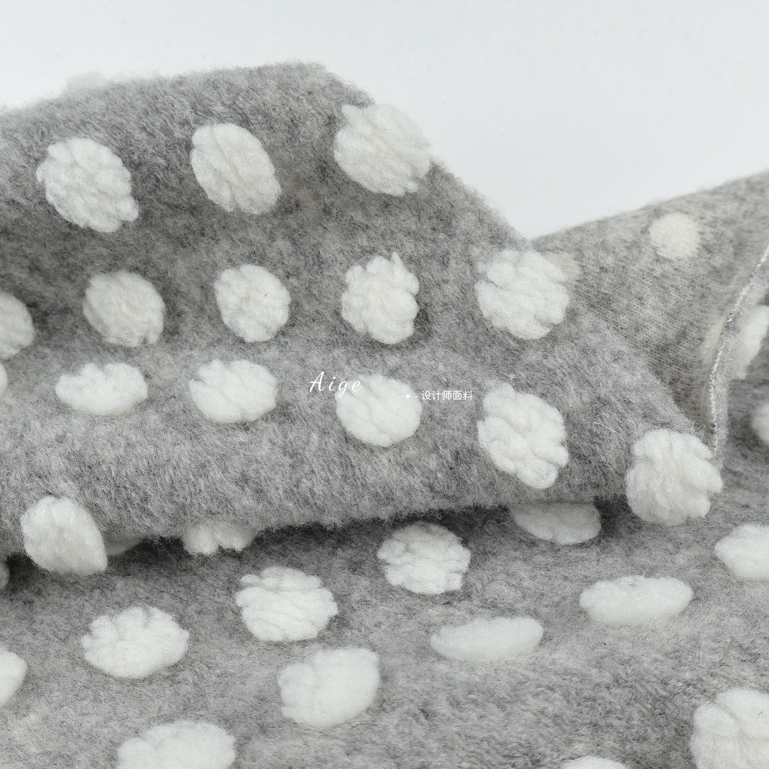 软糯亲肤 浅灰色立体波点球球提花针织仿羊毛面料外套大衣diy布料