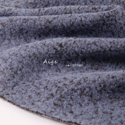 重磅垂感 蓝棕色混色圈圈肌理弹力针织羊毛毛料布料斗篷面料DIY