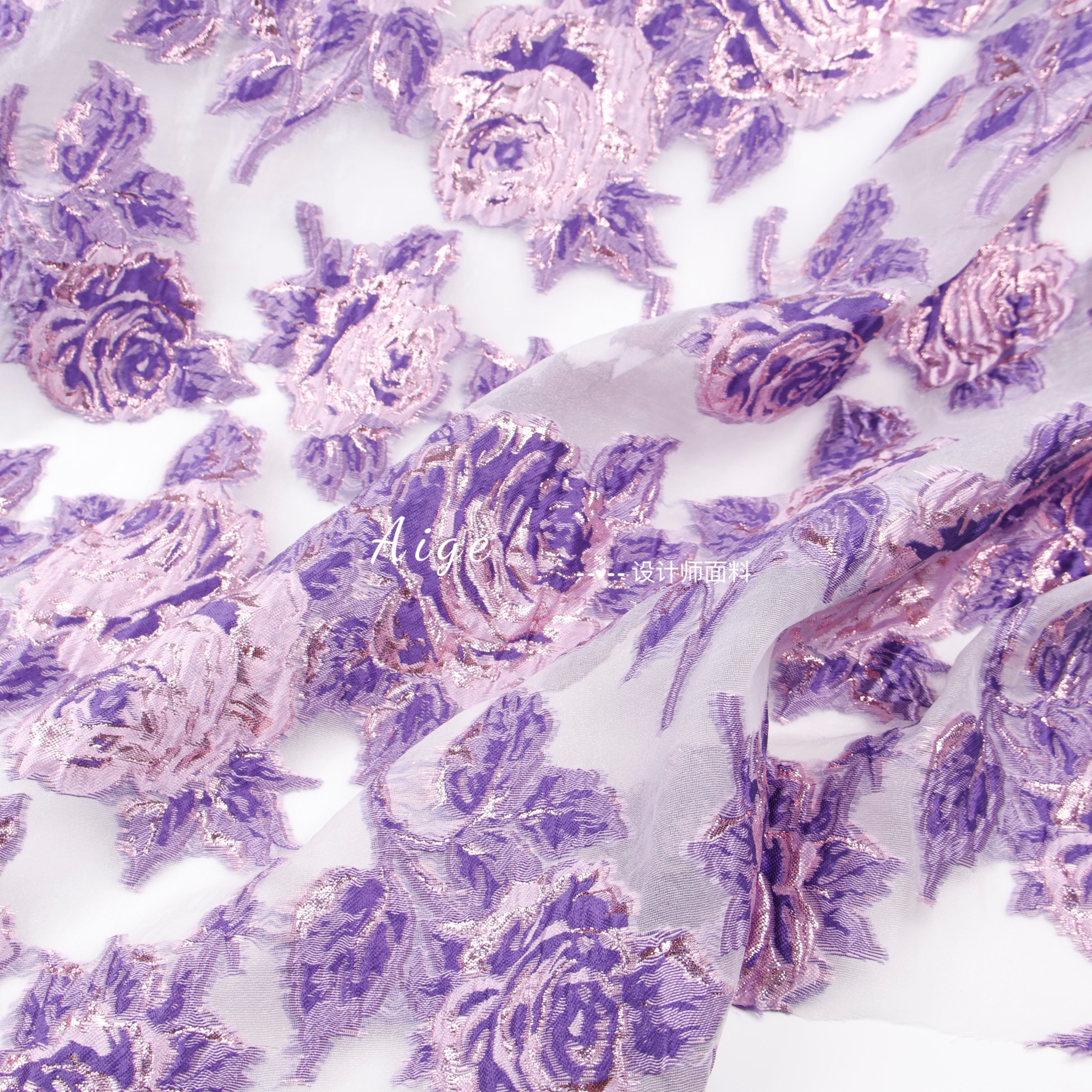 廓形半透明 紫色复古织金提花欧根纱面料礼服婚纱旗袍设计师布料