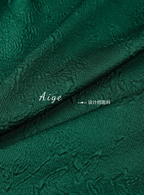 垂感光泽 绿色凹凸暗纹压花仿真丝提花缎面料夏天旗袍连衣裙布料