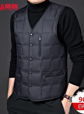 鸭鸭男士羽绒马甲多口袋爸爸秋冬季内穿坎肩V领背心中年鸭绒马夹