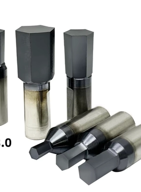 TICN黑钛含钴高速钢内六角冲头不锈钢专用CT08旋转冲销工具