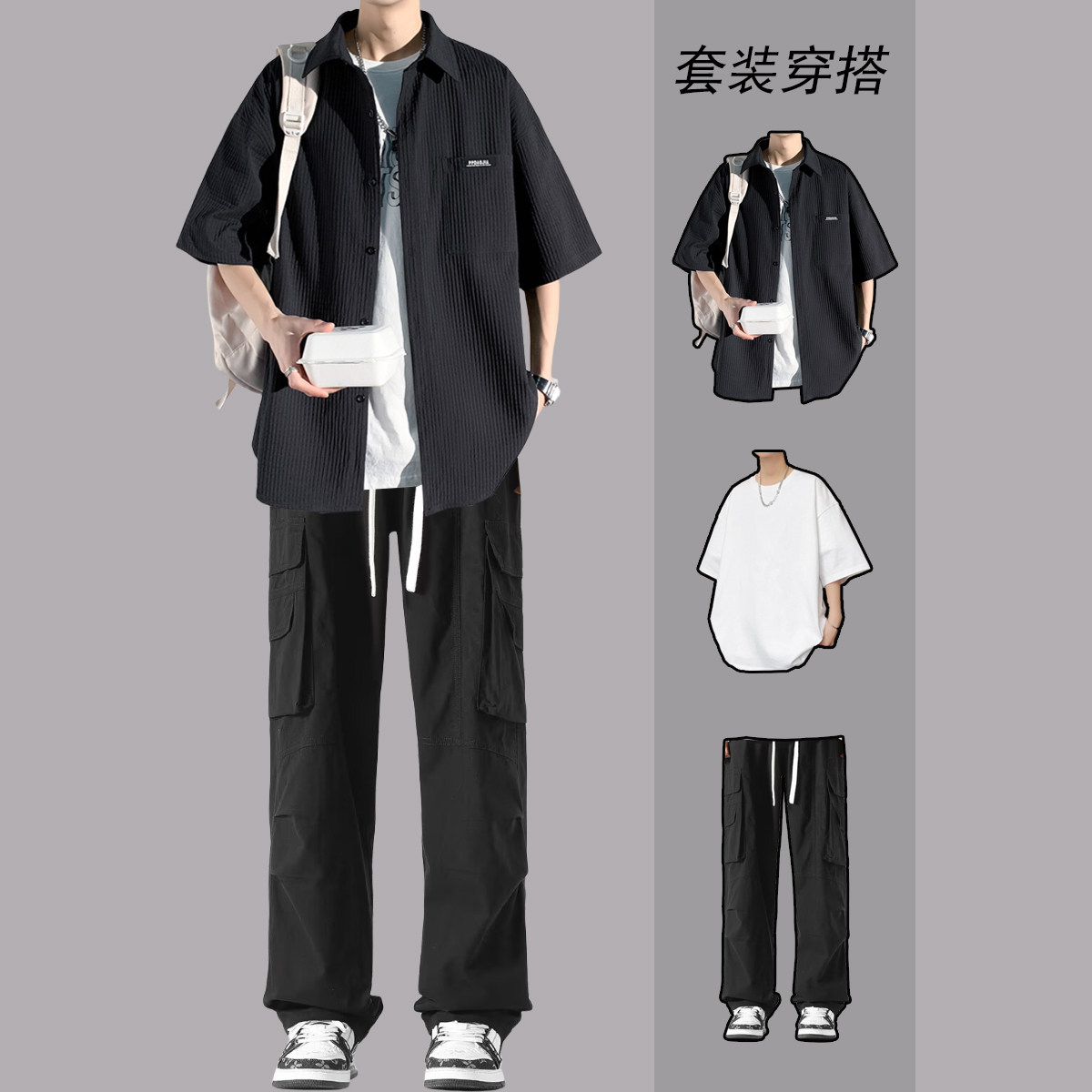 衬衫日系痞新款外套感穿男款高级休闲帅气搭短袖衬衣2025夏季男士图片