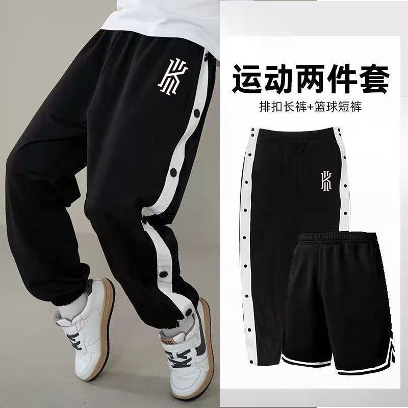 欧文排扣裤宽松束脚训练运动裤