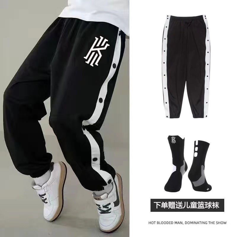 中大童学生宽松运动扎袜束脚裤