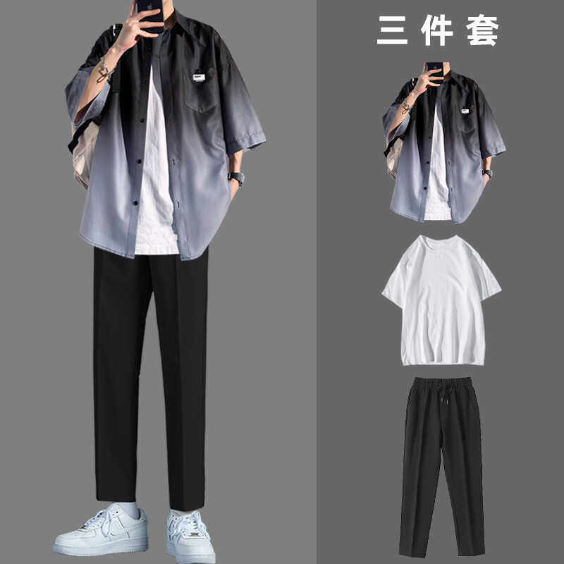 渐变套装痞帅衬衫搭配男夏季男生高街风ins超火轻熟短袖一套薄款,男装,时尚套装,淘宝优惠券,粉丝福利购,淘宝优惠卷