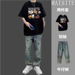 一整套t纯棉短袖hiphop男装夏季恤搭配风美式套装潮流牛仔裤男款