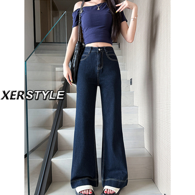 145小个子丹宁深蓝色微喇牛仔裤女春夏直筒高腰显瘦垂感喇叭长裤