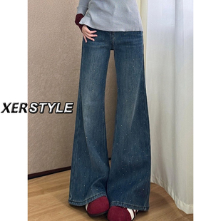高腰显瘦长裤 女春季 牛仔裤 145小个子高街复古满天星钻微设计新款