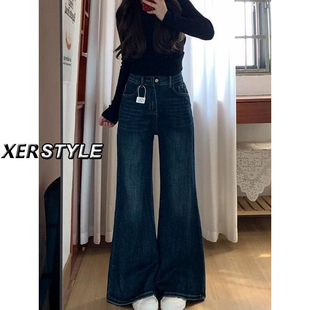 宽松高腰显瘦长裤 女春季 ins 复古高街磨破阔腿牛仔裤 145小个子美式