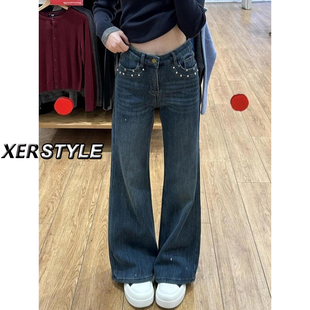 潮 高腰显瘦长裤 145小个子高街满天星烫钻设计微喇叭牛仔裤 女春季