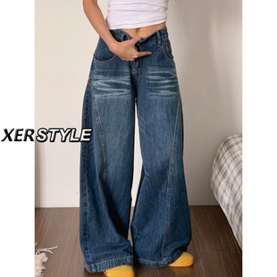 女高腰宽松显瘦垂感直筒拖地裤 145小个子美式 复古弯刀阔腿牛仔裤