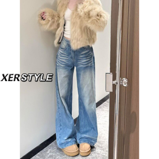 高腰显瘦宽松长裤 女春季 浅蓝色水洗抓纹直筒牛仔裤 145小个子美式