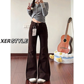 高腰显瘦高街拖地马蹄喇叭长裤 145小个子咖色微喇牛仔裤 女春季 ins