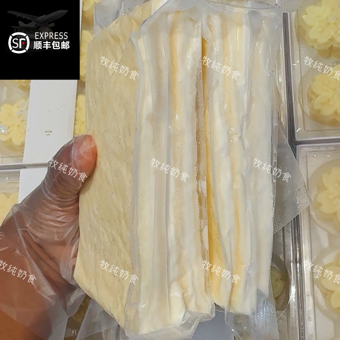 内蒙古特产鲜奶皮子配料生牛乳草原奶食奶制品