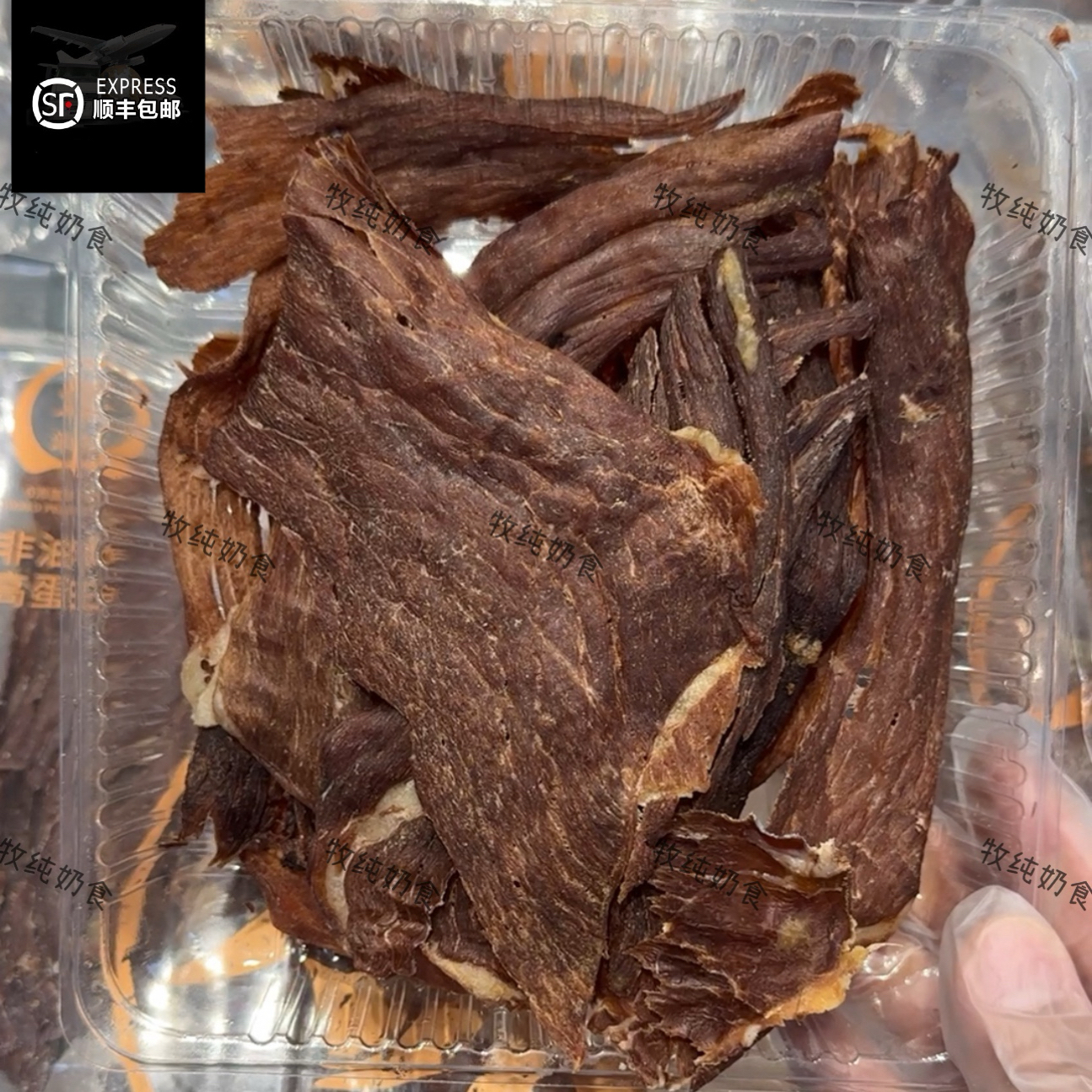 内蒙古特产风干牛肉片牛脆脆薄香脆草原熏烤薄切牛肉配料简单