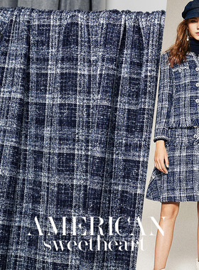 七彩之韵Tweed深蓝白色格纹编织小香风粗花呢布料女外套裙子面料