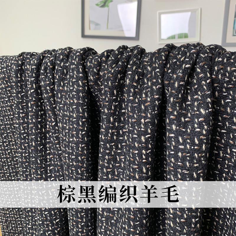 七彩之韵棕黑编织羊毛外套毛衣开衫布料秋冬女装连衣裙服装面料