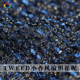 七彩之韵TWEED编织深蓝珠片金丝小香风粗花呢秋布料外套服装 面料