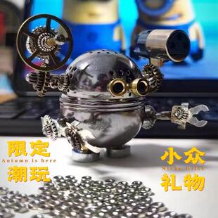 玩具组装DIY盲盒蒸汽朋克机械小黄人模型摆件礼物金属手办情人节