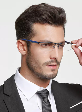 汉HAN半框眼镜架男近视镜女平光眼镜框光学配镜时尚商务眼镜4810