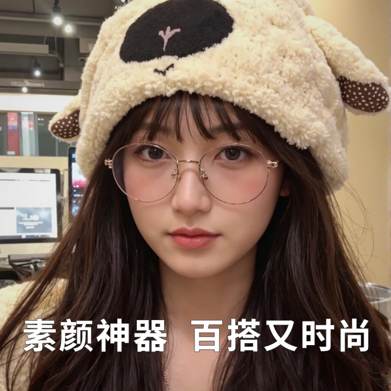防辐射防蓝光复古钛架近视眼镜