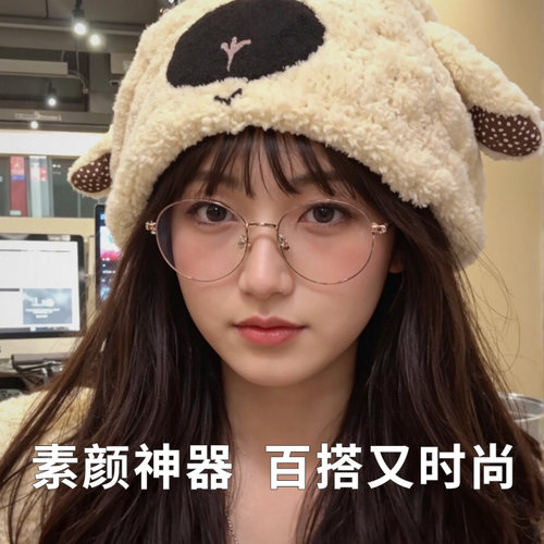 防辐射防蓝光复古钛架近视眼镜