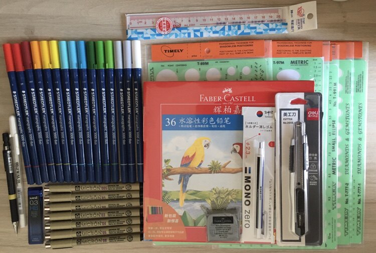 珠宝首饰设计手绘工具专业套装纸尺子钻石专用绘图模板规板包邮