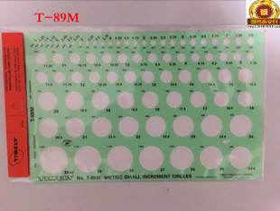 珠宝手绘设计绘图模板规尺89M美国进口泰米珠宝首饰设计手绘工具