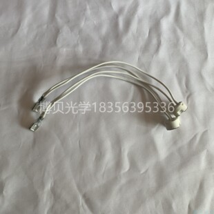 二分三插式手术无影灯泡陶瓷底座 灯座 手术无影灯配件整体反射灯