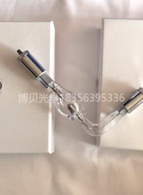 16mm毫米老电影机配件 450W弯管氙灯灯泡 长江甘光氙灯放映机用