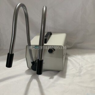 厂家直销 150体视解剖显微镜卤素灯冷光源 鹅颈光纤 150W BBZM