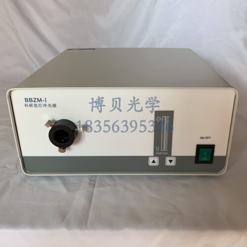 模拟太阳光氙灯光源BBZM-I光催化