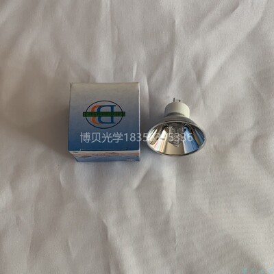 12V50W红外红光灯泡郑州中星