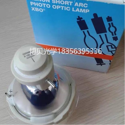 欧司朗XBOR100W/45PCR仪灯泡