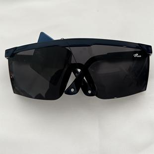 实验室护目镜 工业UV紫外固化护目镜 氙灯光源 太阳光防护眼镜