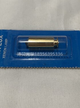 HEINE海涅 XHL #105 2.5V,MINI 3000 FO光纤检耳镜灯泡