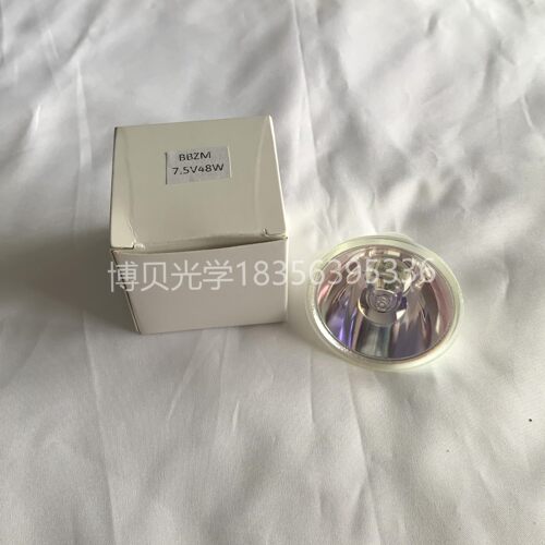 卤素灯7.5v48wBoshinLM-EB50-C
