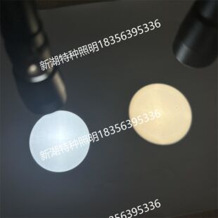 LED冷光源 光纤冷光源  色温 4500K暖光 黄光 LED定制光源 60W